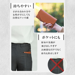 ★最小サイズの長財布 本革イタリアンレザー財布 レディース メンズ 軽量 <t729-> 4枚目の画像