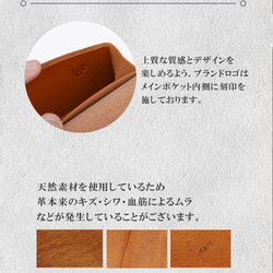 ★最小サイズの長財布 本革イタリアンレザー財布 レディース メンズ 軽量 <t729-> 19枚目の画像
