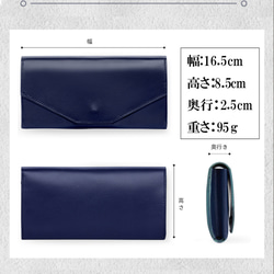 ★最小サイズの長財布 本革イタリアンレザー財布 レディース メンズ 軽量 <t729-> 9枚目の画像