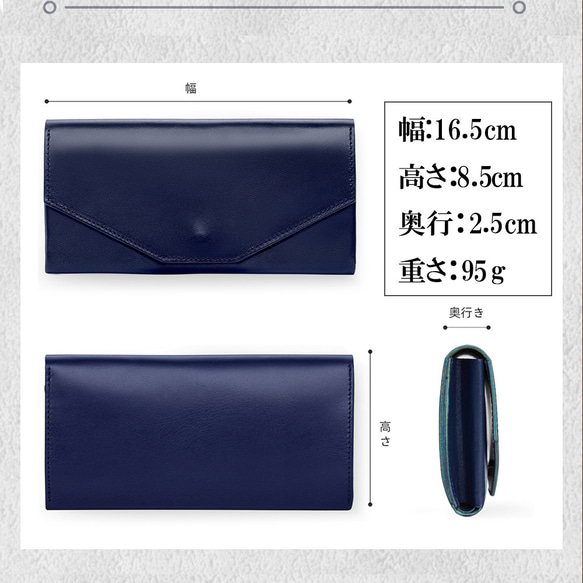 ★最小サイズの長財布 本革イタリアンレザー財布 レディース メンズ 軽量 <t729-> 9枚目の画像
