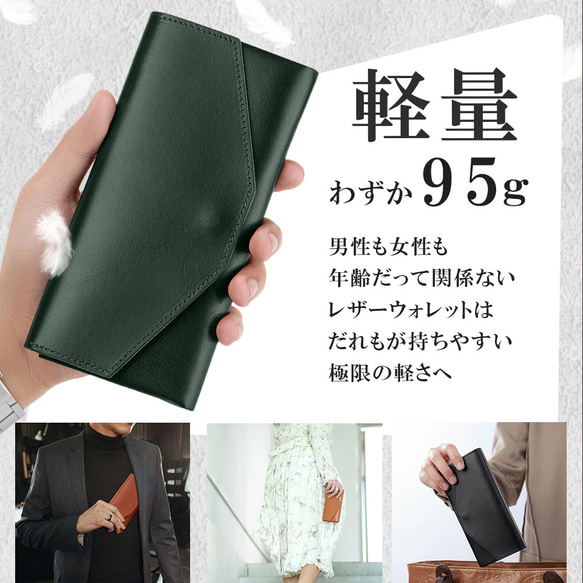 ★最小サイズの長財布 本革イタリアンレザー財布 レディース メンズ 軽量 <t729-> 5枚目の画像