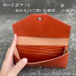 ★最小サイズの長財布 本革イタリアンレザー財布 レディース メンズ 軽量 <t729-> 7枚目の画像