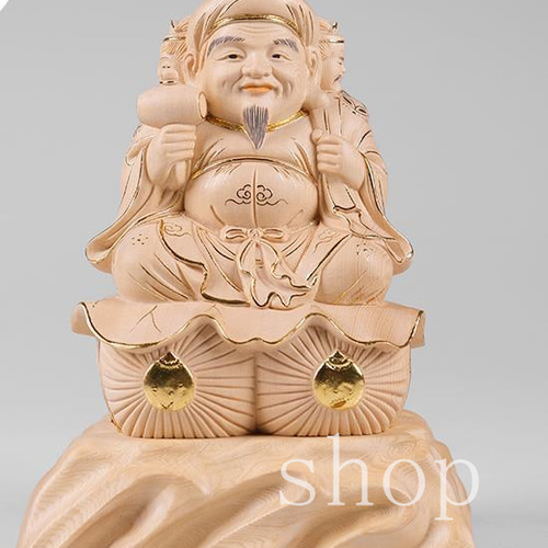 MD523『大黒天』仏教美術 ヒノキ製高級木彫り細密彫刻・木彫仏像