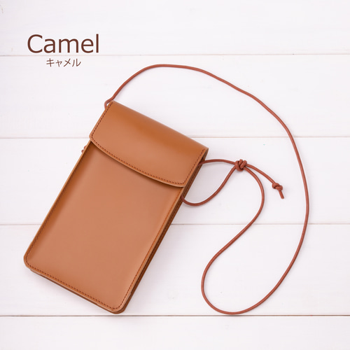 本革のスマホショルダー レザースマホポーチ ショルダーベルトの色が