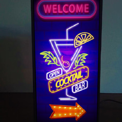 ウェルカム カクテル BAR パブ スナック 酒 カフェ サイン ランプ 看板 置物 玩具 雑貨 LEDライトBOX 1枚目の画像