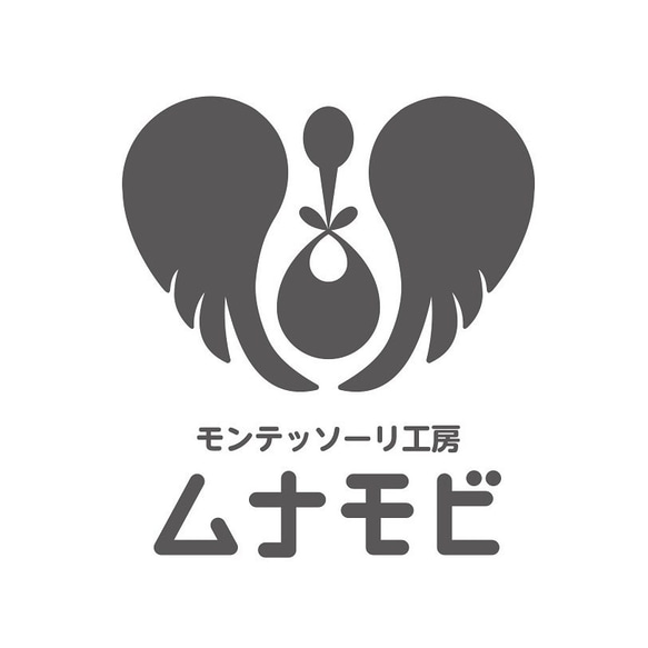 【製作キット】ムナリ八面体ダンサーモビール3セット 11枚目の画像