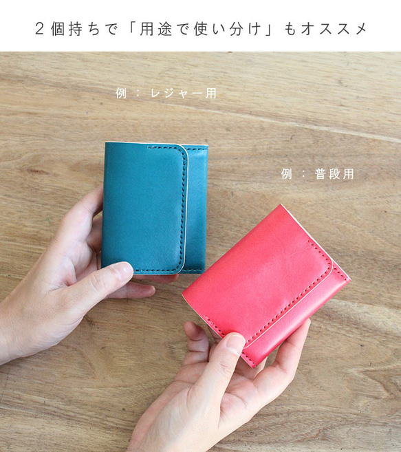 コインケース T-73【ピンク】ミニ財布 カードケース 牛革 レザー コンパクト財布 レザー財布 シンプル 9枚目の画像