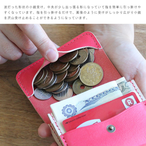 楽天市場】ボタン付き レザー調 フラップ 三つ折り 財布 女性