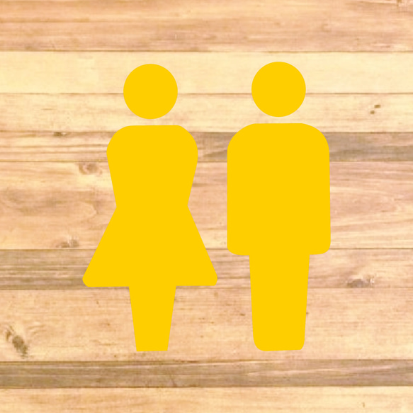【TOILET・RESTROOM・トイレ・レストルーム】文字なしでシンプルなデザインの男女トイレサインステッカー♪ 8枚目の画像