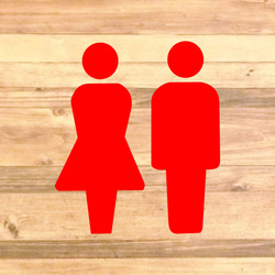 【TOILET・RESTROOM・トイレ・レストルーム】文字なしでシンプルなデザインの男女トイレサインステッカー♪ 6枚目の画像