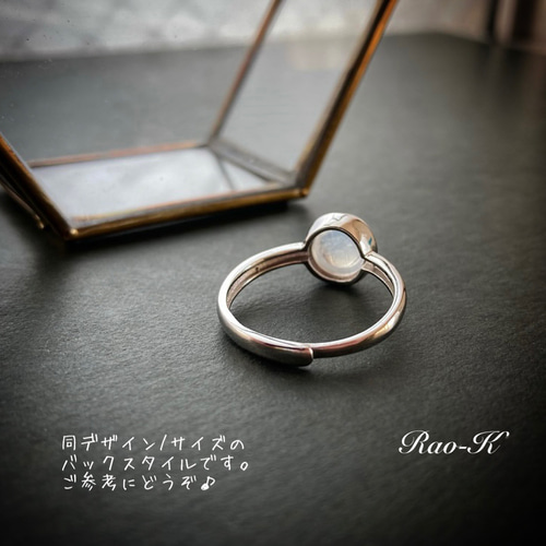 ✨silver925大人のシンプルリング〜ワイルドホース 指輪・リング