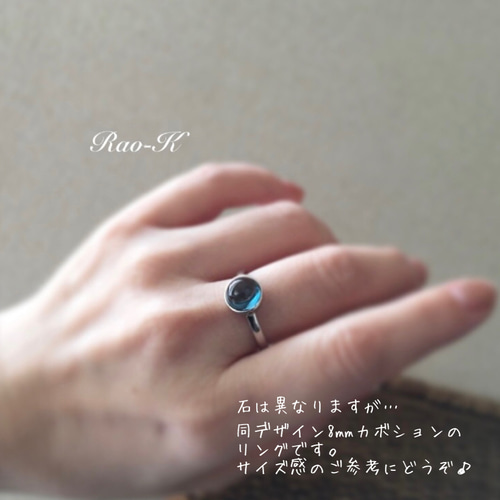 ✨silver925大人のシンプルリング〜ワイルドホース 指輪・リング