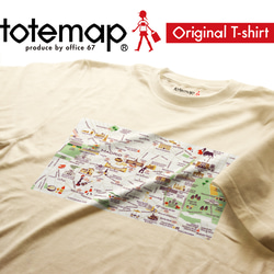 map-T マドリード（スペイン）地図 半袖Tシャツ 9枚目の画像