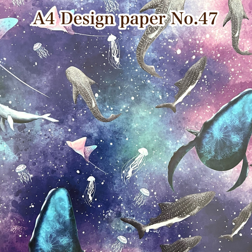 Design Paper デザインペーパー No,47(15枚入) 包装紙・ラッピング