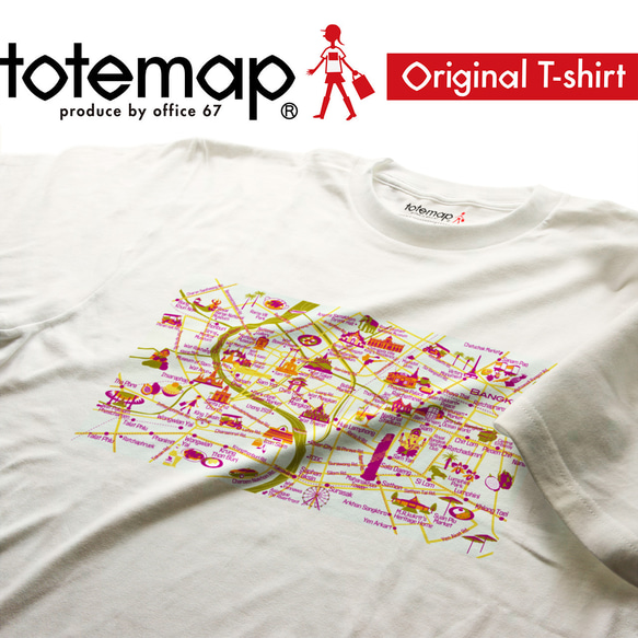 map-T バンコク（タイ）地図 半袖Tシャツ 9枚目の画像