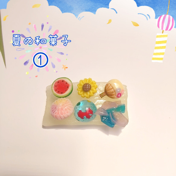 ハンドメイド❣️日本の夏❣️すいか、朝顔、金魚、和風のアレンジ