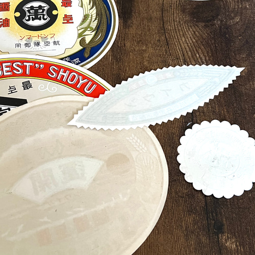 専用　昭和レトロ　袋、ラベル ec9540678e9d53b4d605943637cd46