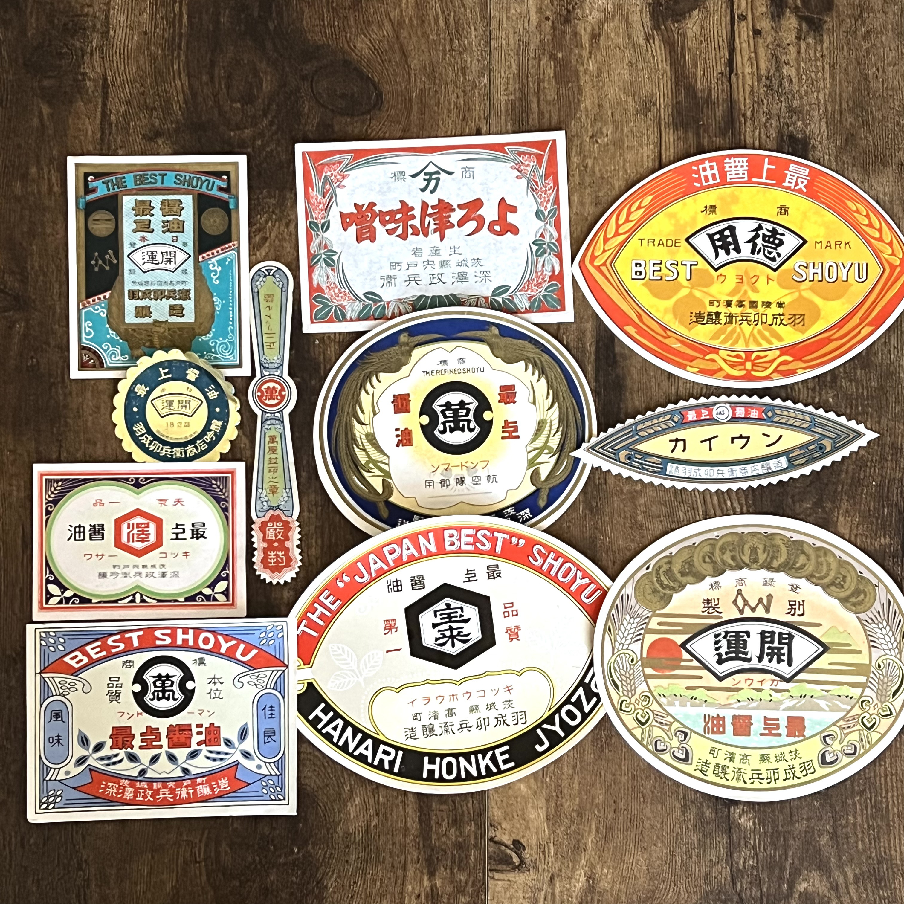 【良好品】 昭和レトロ　特大　コラージュ袋　素材セット　大量　A4サイズたっぷり版 コレクション