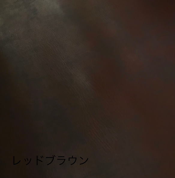 送料無料【A4】1.3mm 人工皮革　「クラシカル」本革風ビーガンレザー　カラー豊富♪　合皮　日本製 8枚目の画像