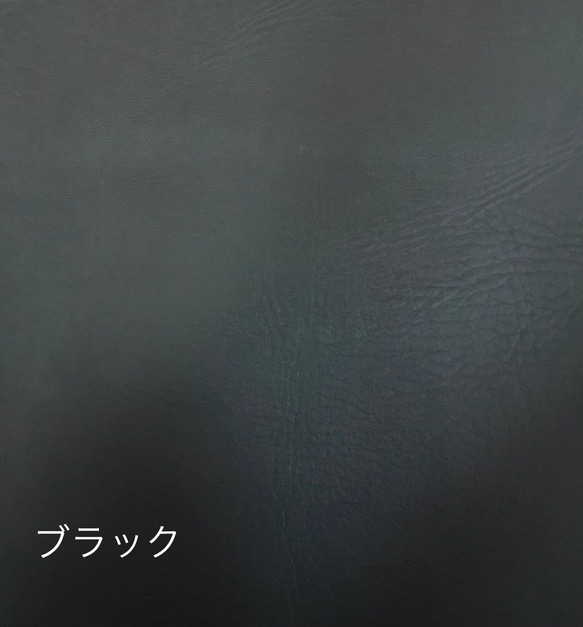 送料無料[ワンコイン]1.3mm厚め♪人工皮革　「クラシカル」本革風ビーガンレザー　カラー豊富♪　合皮　日本製 6枚目の画像