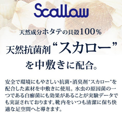 [カット販売]トウモロコシ由来の合成皮革　エコレザー「エコーン」　合成皮革　抗菌消臭　ハンドクラフト 9枚目の画像