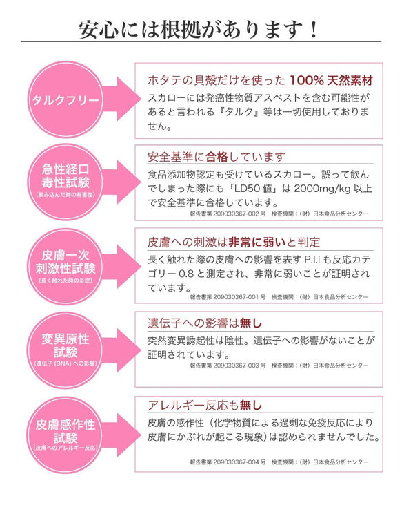 [カット販売]トウモロコシ由来の合成皮革　エコレザー「エコーン」　合成皮革　抗菌消臭　ハンドクラフト 10枚目の画像