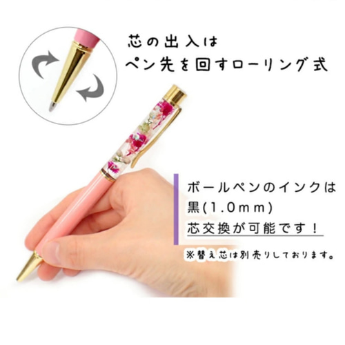 恋心ボールペン♡】 ハート ジルコニア ピンク ボールペン ハー