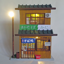 「リアル電飾」　下町のお蕎麦やさん　完成モデル　ジオラマ　ミニチュア　プレゼント 2枚目の画像