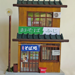 「リアル電飾」　下町のお蕎麦やさん　完成モデル　ジオラマ　ミニチュア　プレゼント 7枚目の画像