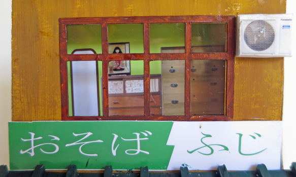 「リアル電飾」　下町のお蕎麦やさん　完成モデル　ジオラマ　ミニチュア　プレゼント 9枚目の画像