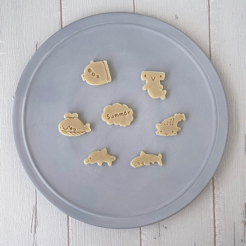 選べる】海の生き物たち（S×3個セット） 全19種類！ クッキー型