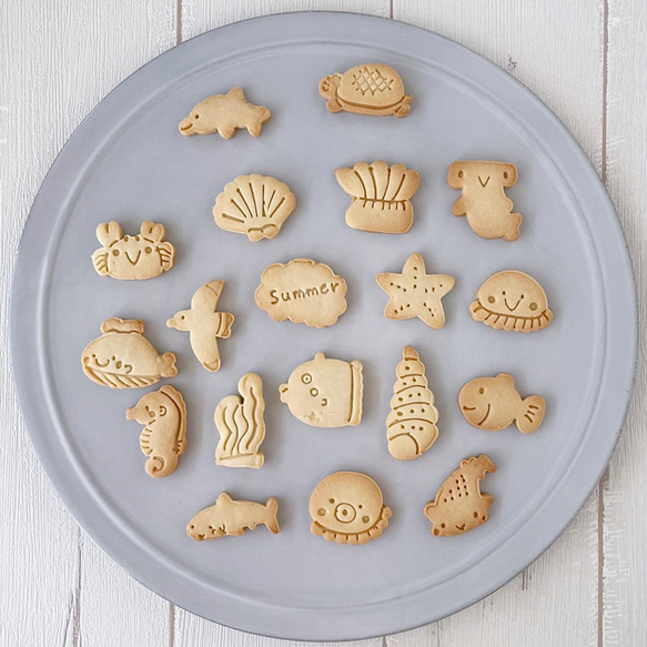 選べる】海の生き物たち（S×3個セット） 全19種類！ クッキー型