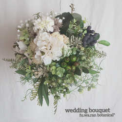 *wedding  bouquet＊ブルーベリーとグリーンのナチュラルフェイクブーケ 5枚目の画像