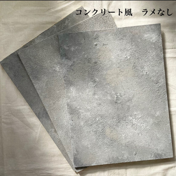  第1張的照片