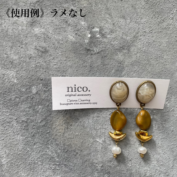  第7張的照片