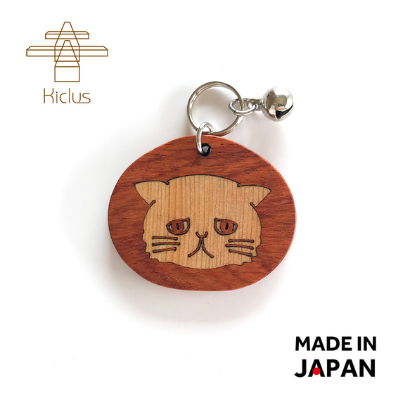 埋め木細工のねこキーホルダー【しょぼ顔】 キーホルダー Kiclus 通販