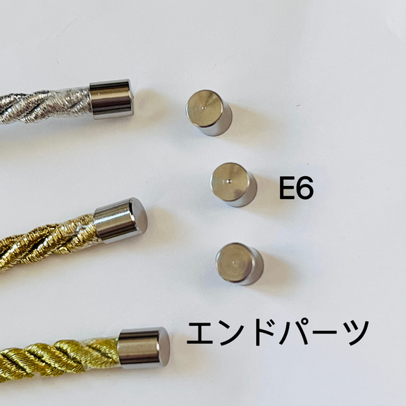 2m／②番　シルバー　ラメ組紐　メタリックツイストコード　4.5mm ツイストコード  ヘアアレンジ 8枚目の画像