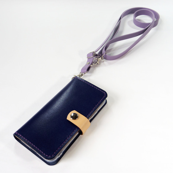 ショルダーストラップ PUレザー 幅1.5mm スマホショルダー パープル