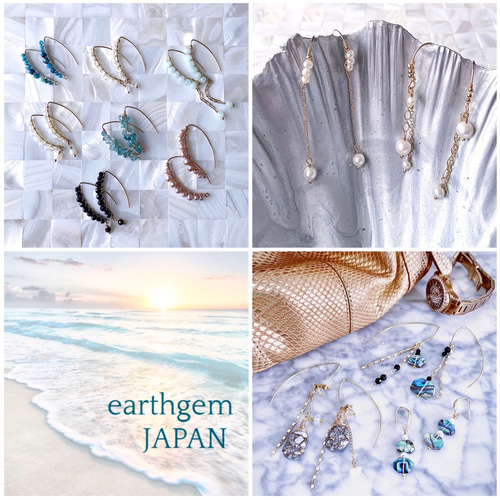 14kgf】深みのあるターコイズブルーが夏らしい、ゴールド