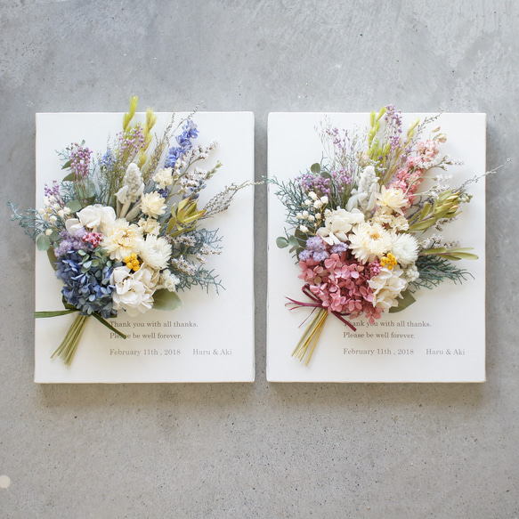 両親贈呈品/子育て感謝状/パステル/紫陽花　ブーケセット（A４サイズ） 両親贈呈品/子育て感謝状/パステル/紫陽花　ブーケセット（A４サイズ） 両親贈呈品/子育て感謝状/パステル/紫陽花　ブーケセット（A４サイズ） Y1353636888(10450円)