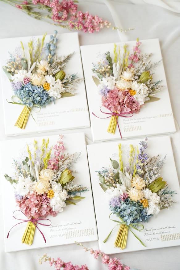 両親贈呈品/子育て感謝状/パステル/紫陽花　ブーケセット（A４サイズ） 両親贈呈品/子育て感謝状/パステル/紫陽花　ブーケセット（A４サイズ） 両親贈呈品/子育て感謝状/パステル/紫陽花　ブーケセット（A４サイズ） Y1353636888(10450円)