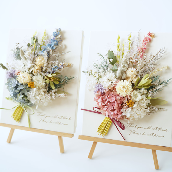 両親贈呈品/子育て感謝状/パステル/紫陽花　ブーケセット（A４サイズ） 両親贈呈品/子育て感謝状/パステル/紫陽花　ブーケセット（A４サイズ） 両親贈呈品/子育て感謝状/パステル/紫陽花　ブーケセット（A４サイズ） Y1353636888(10450円)