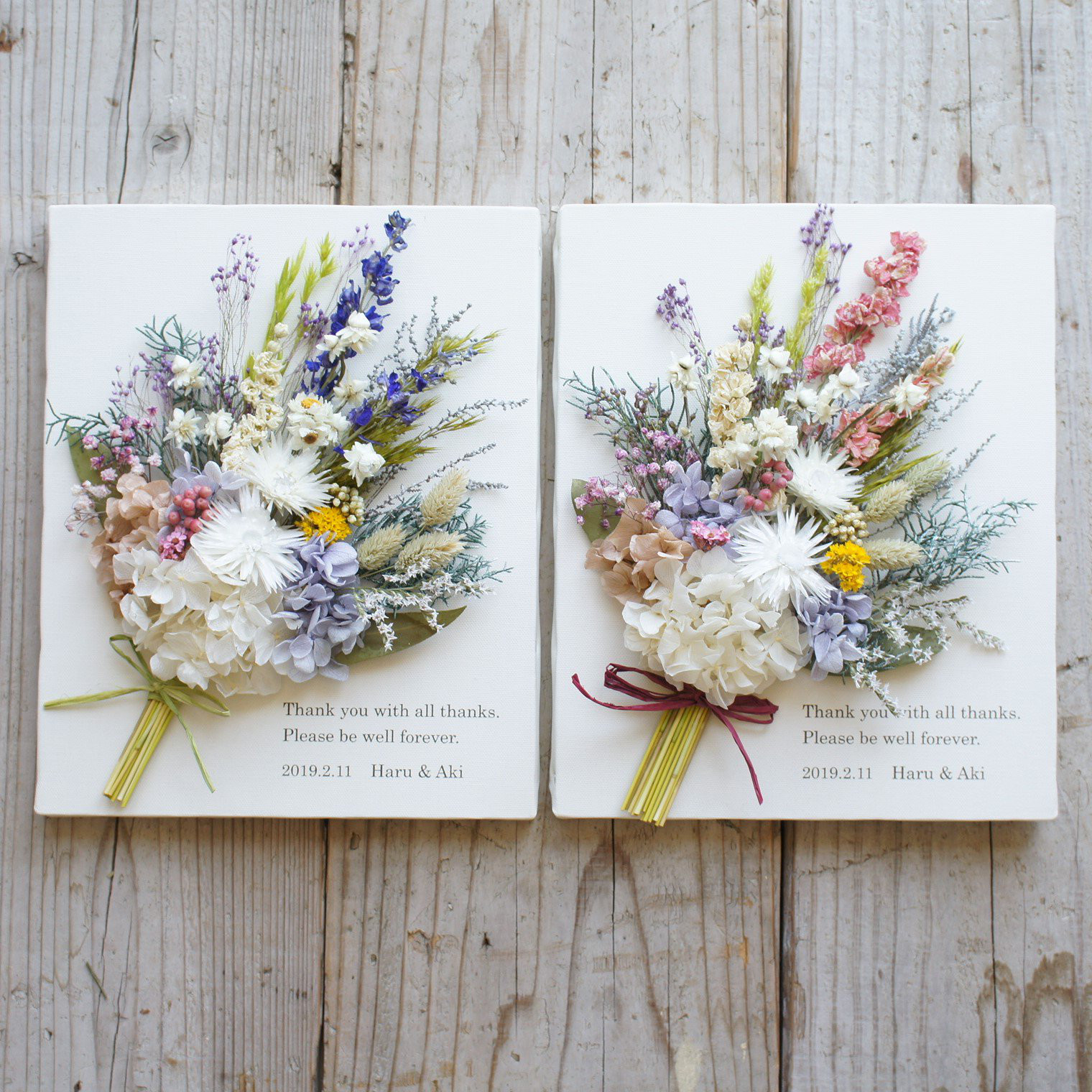 両親贈呈品/子育て感謝状/パステル/紫陽花　ブーケセット（A４サイズ）