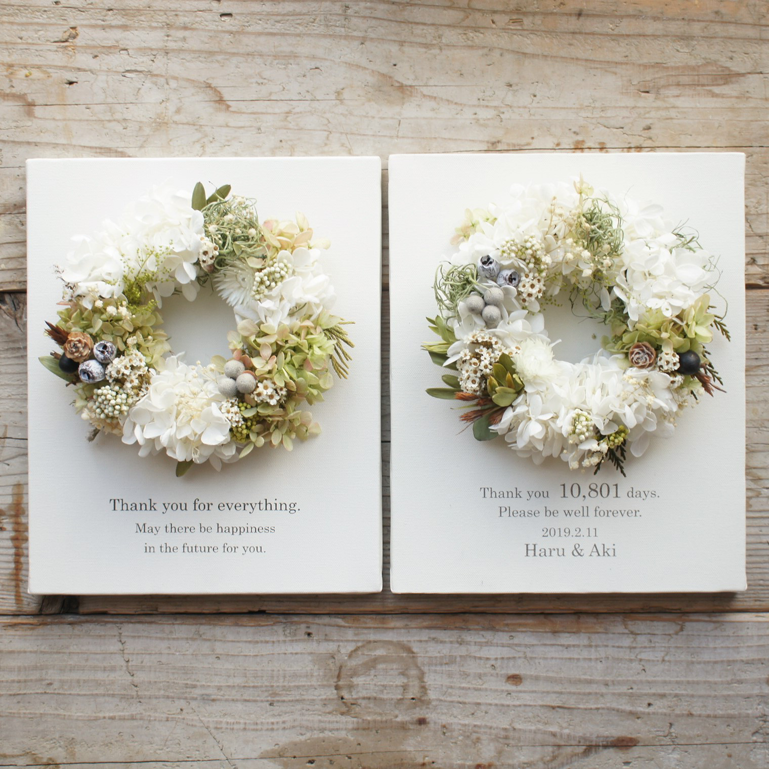 両親贈呈品/子育て感謝状/リースセット（A４サイズ）