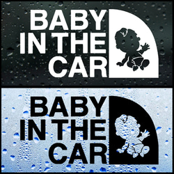 赤ちゃん　BABY IN THE CAR　ステッカー 2枚目の画像