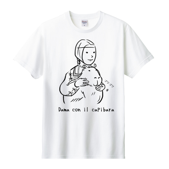 レオナルド・ダ・ヴィンチ　カピバラを抱く貴婦人Tシャツ　6色展開 ユニセックスサイズ 2枚目の画像