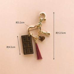 フェイクチョコレートのキーホルダー【スウィート】 2枚目の画像