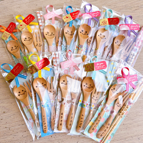 名入れカトラリー3点セット 出産祝い 名入れ お食い初め 木製食器 入園