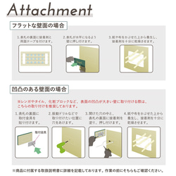 【長方形×国産タイル】表札 CORT-2M 5枚目の画像