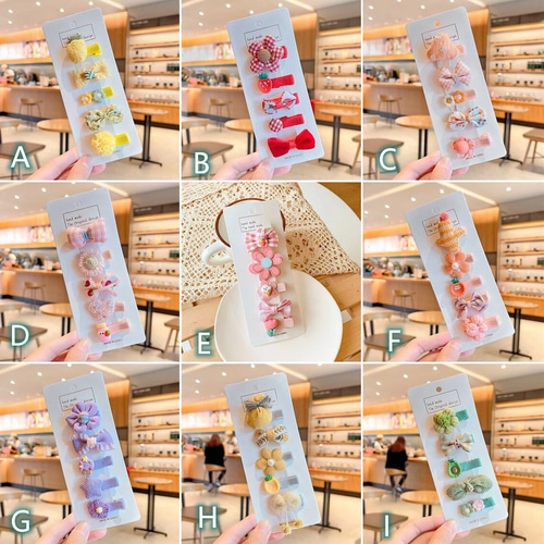 ヘアピン全9種類♡5個セット ベビーヘアピン 赤ちゃんヘアクリップ 